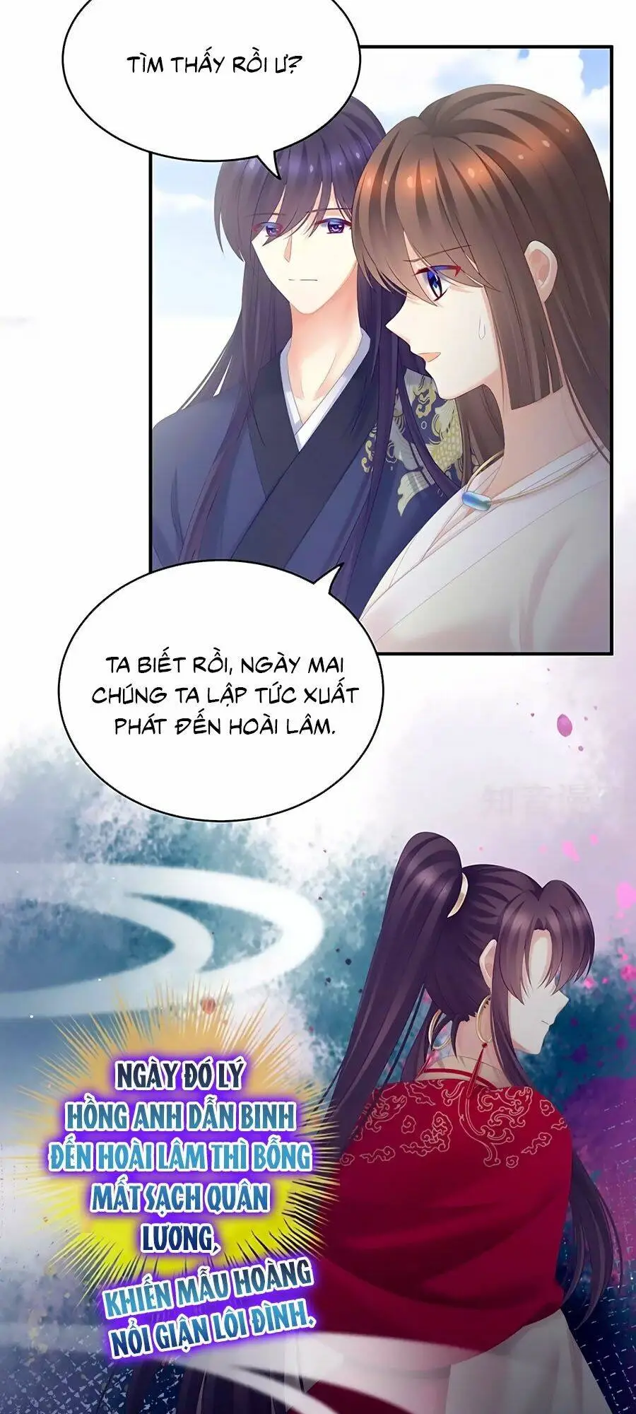 Chapter 190