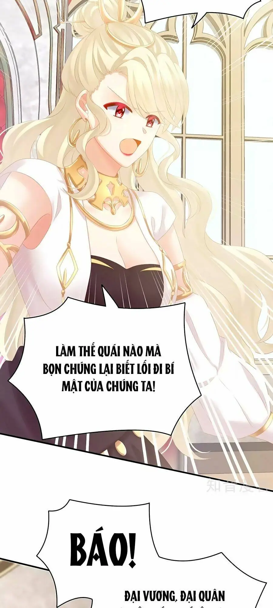 Chapter 185