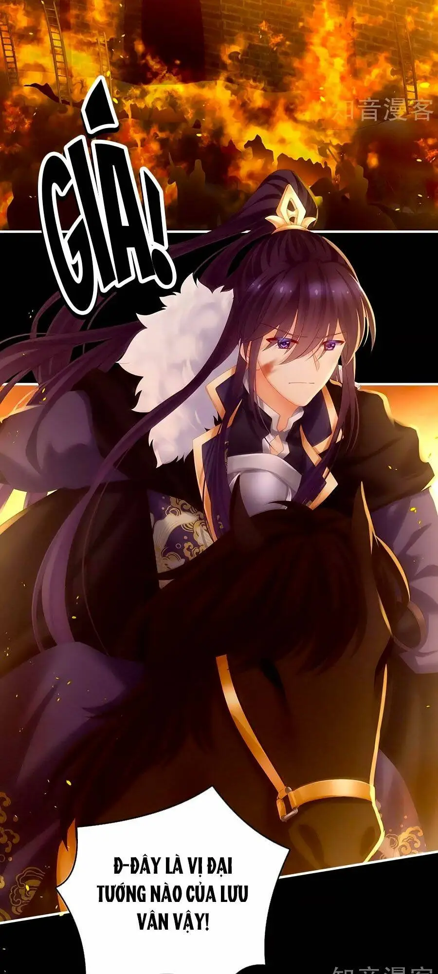 Chapter 185