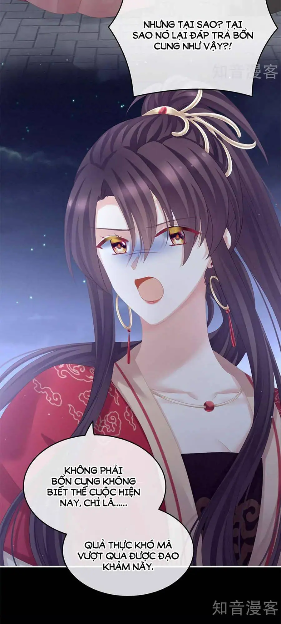 Chapter 182