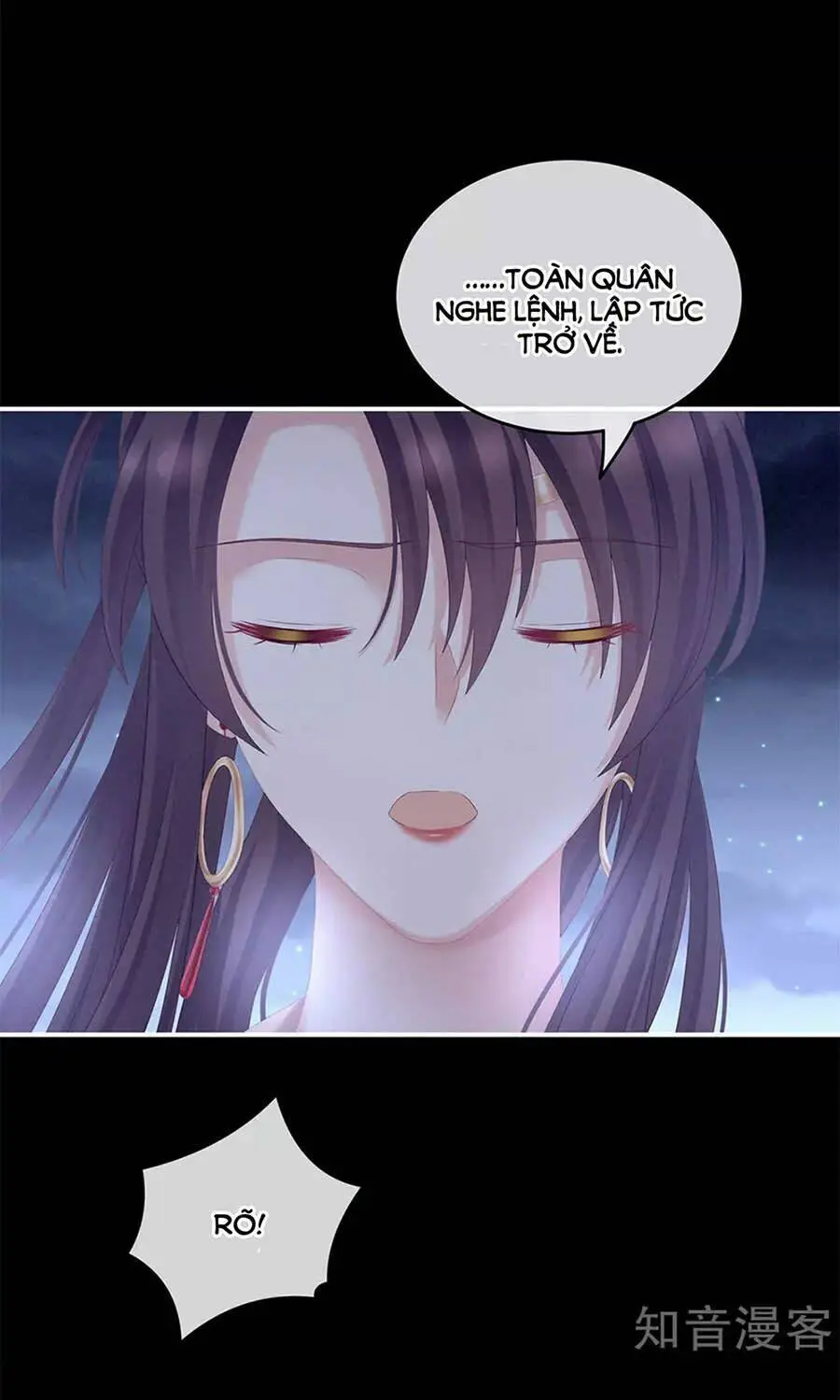 Chapter 182