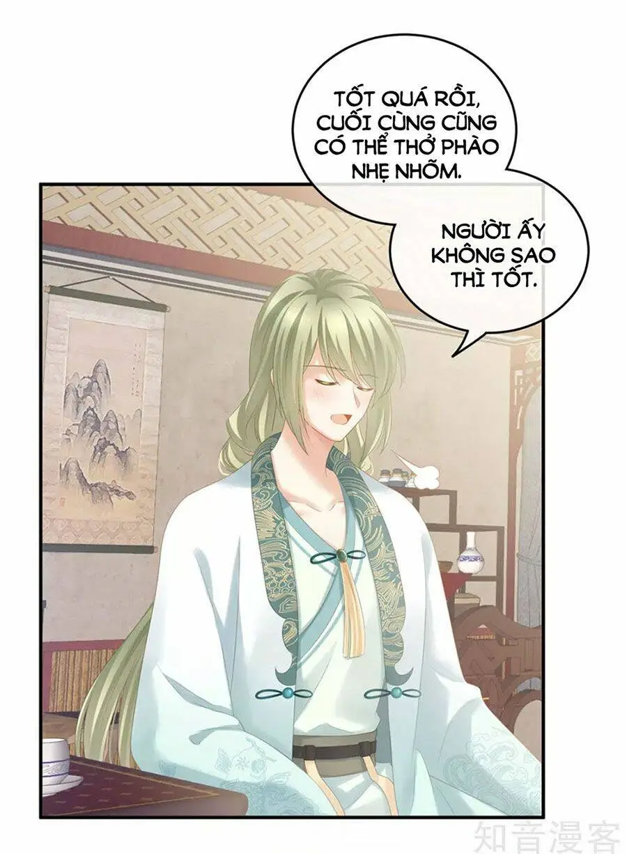 Chapter 180