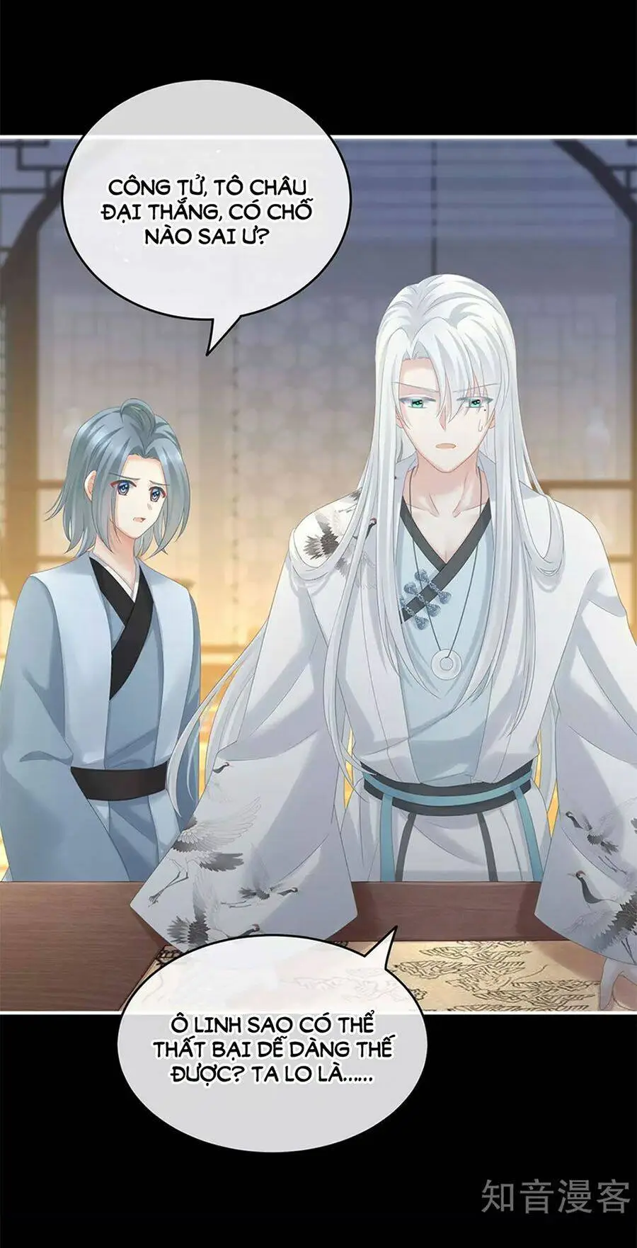 Chapter 180