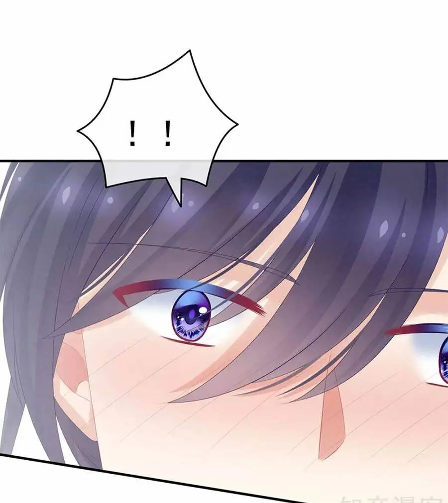 Chapter 177