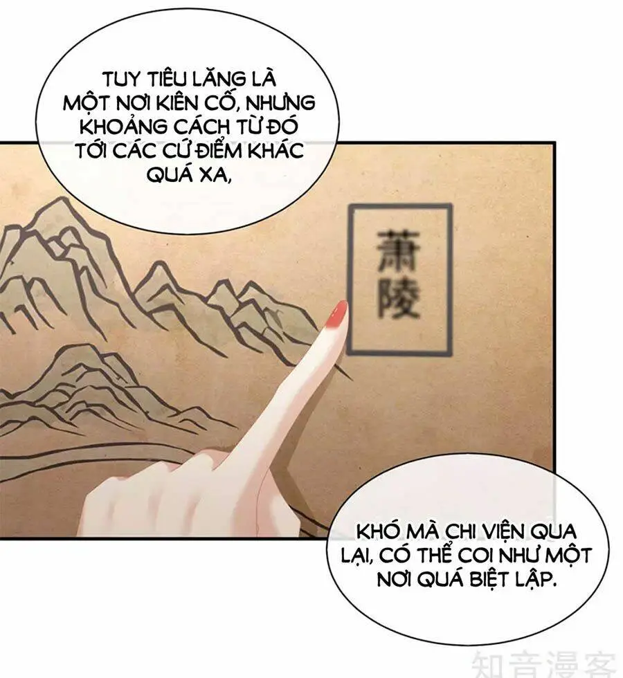 Chapter 177