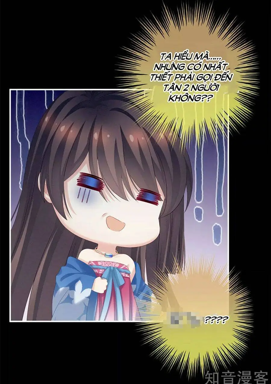Chapter 175