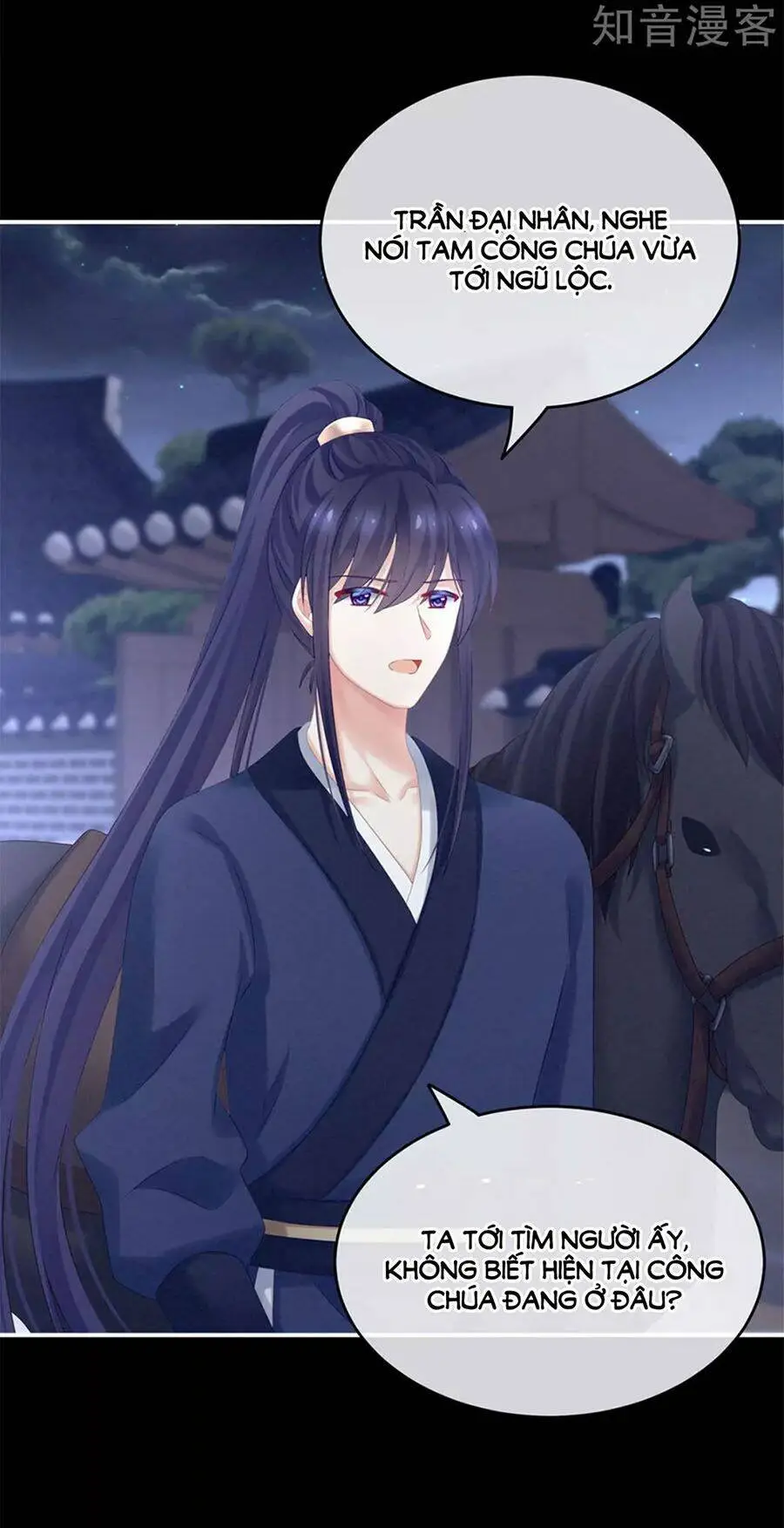 Chapter 175
