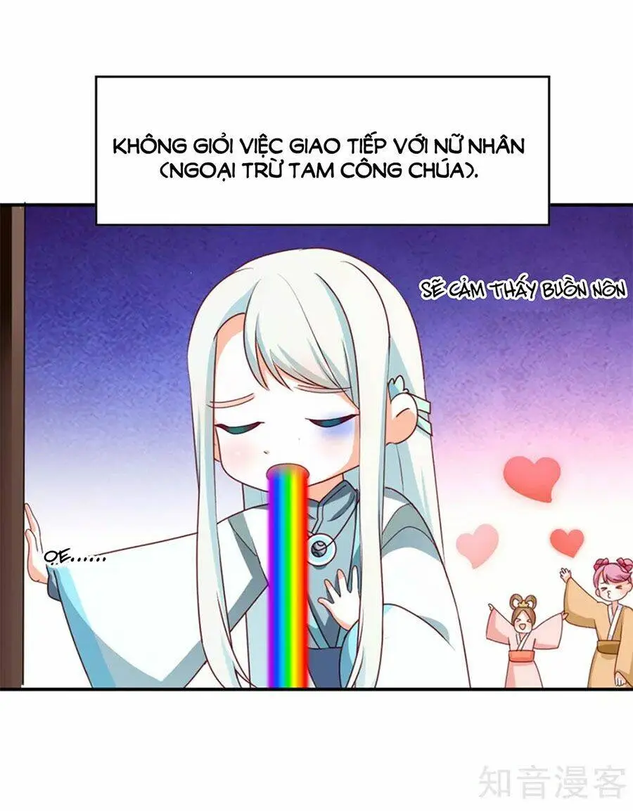 Chapter 174