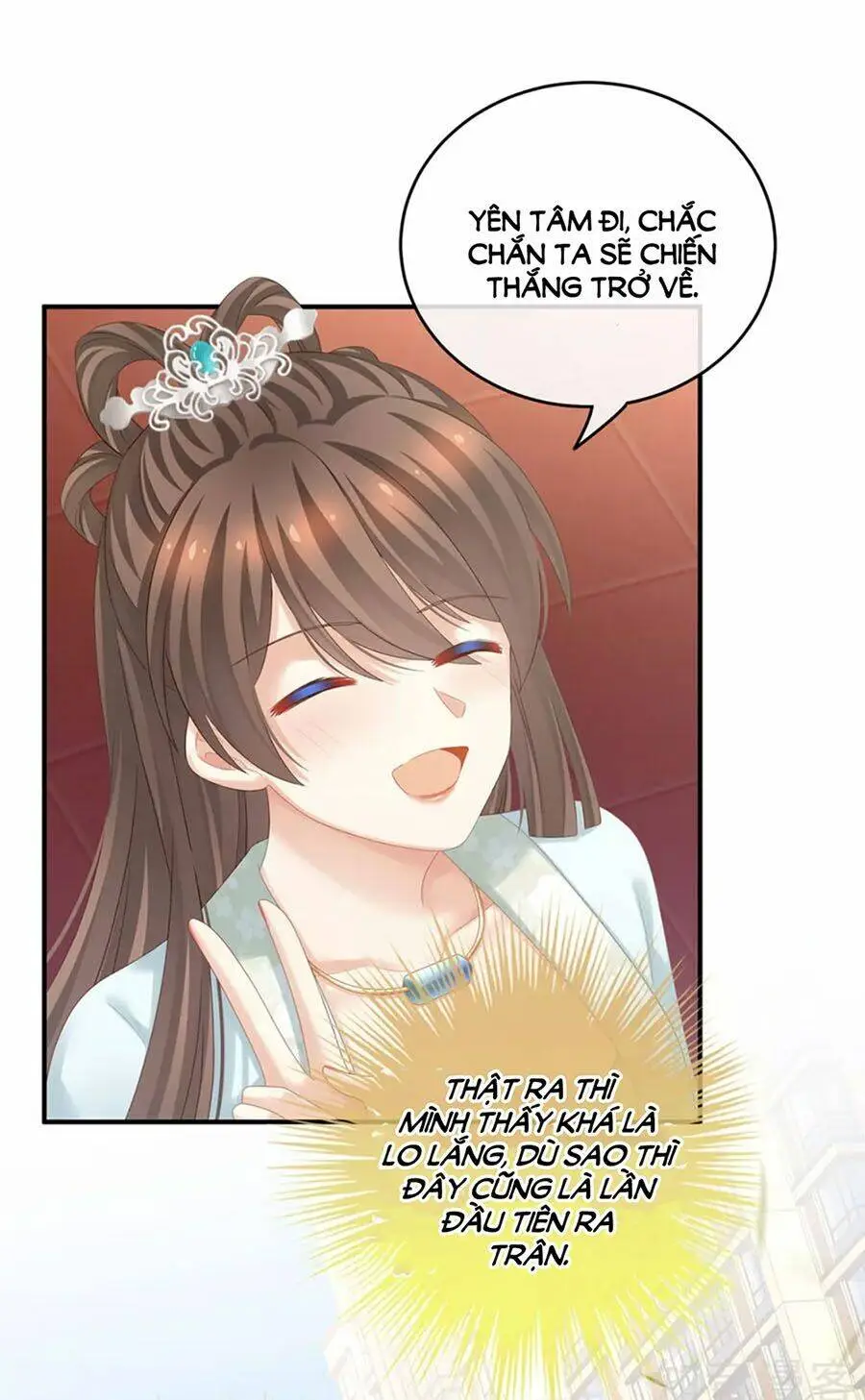 Chapter 174