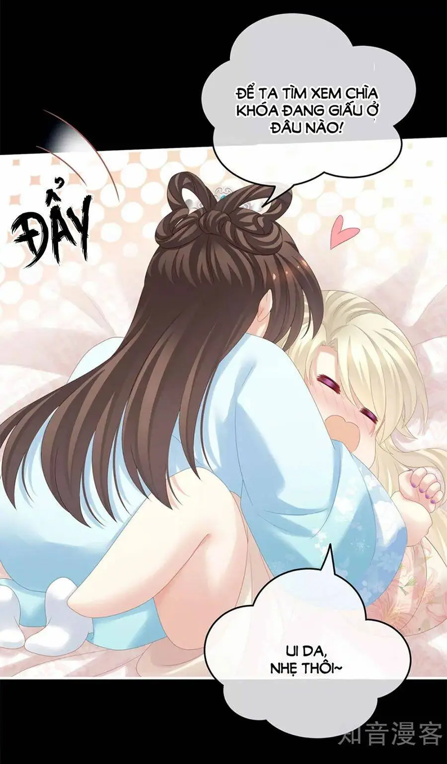 Chapter 173