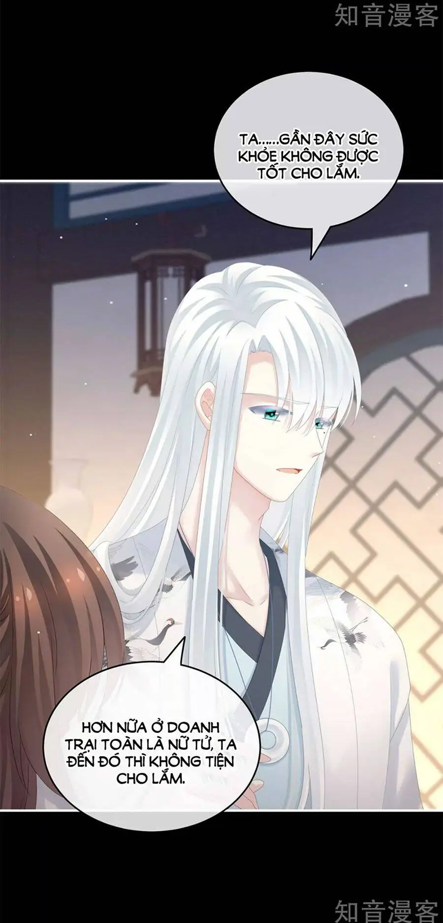 Chapter 173