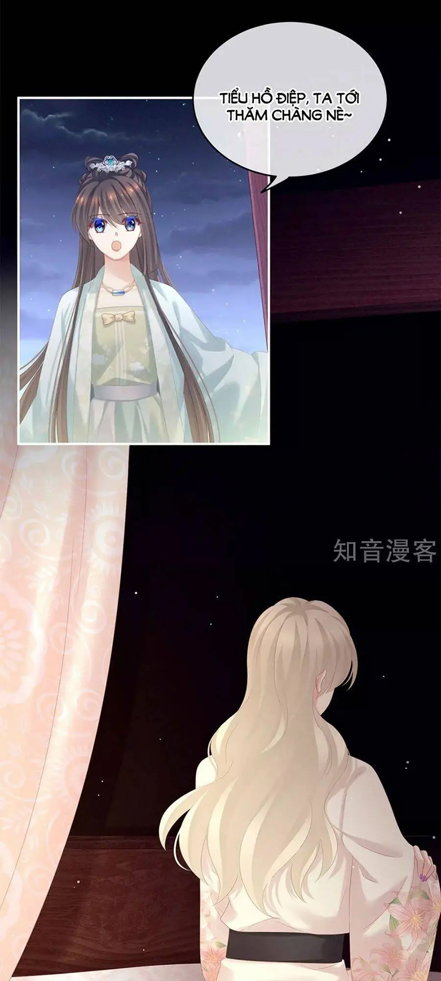 Chapter 173