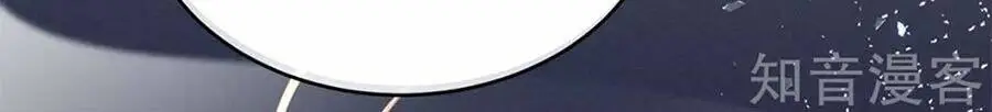 Chapter 172