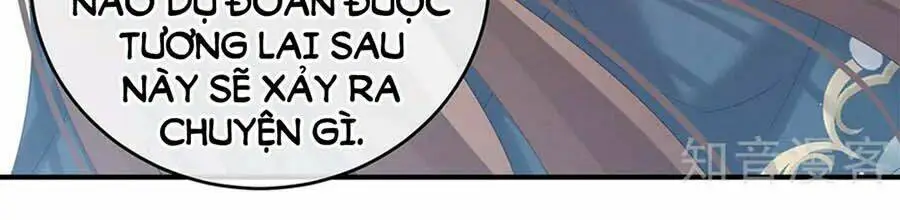 Chapter 169