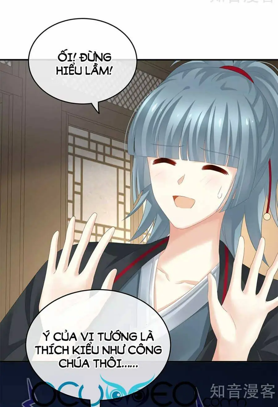 Chapter 168
