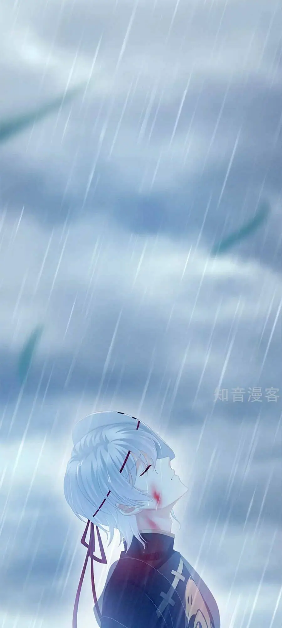 Chapter 166