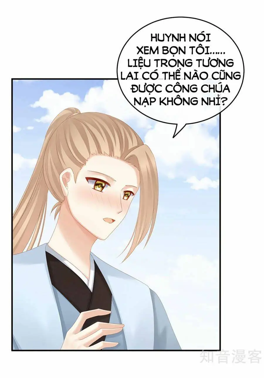 Chapter 166
