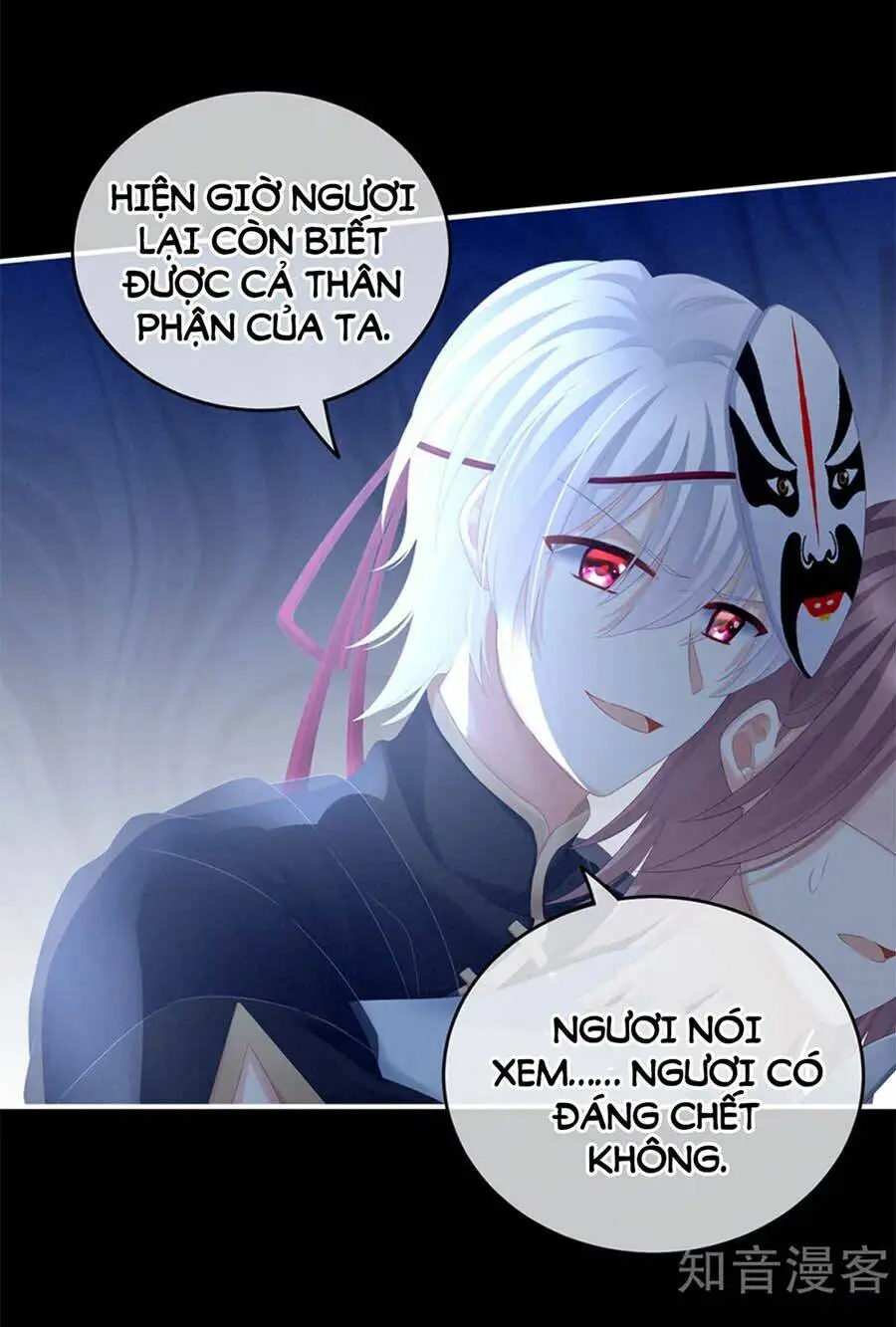 Chapter 166