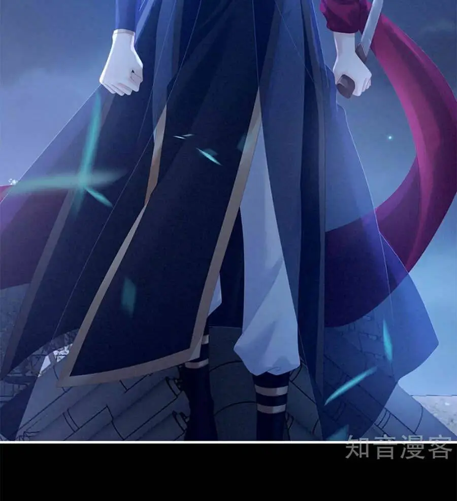 Chapter 165