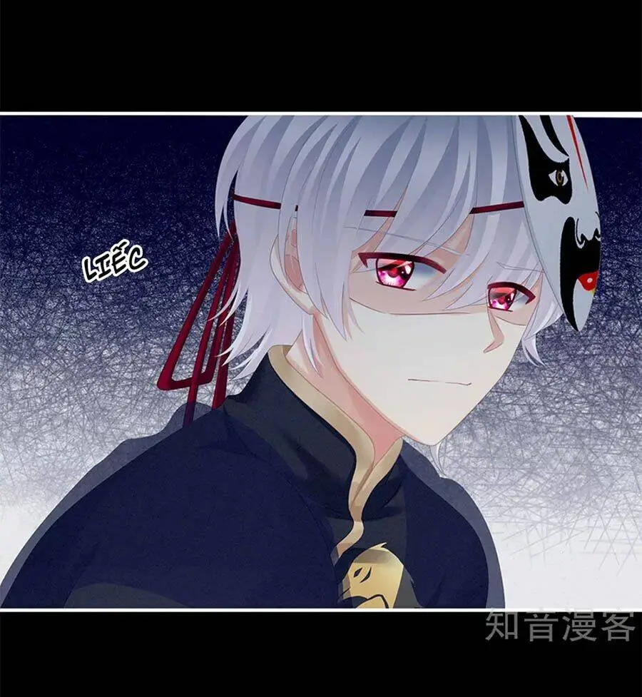 Chapter 165