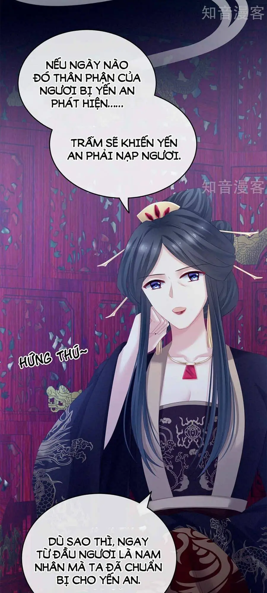 Chapter 165