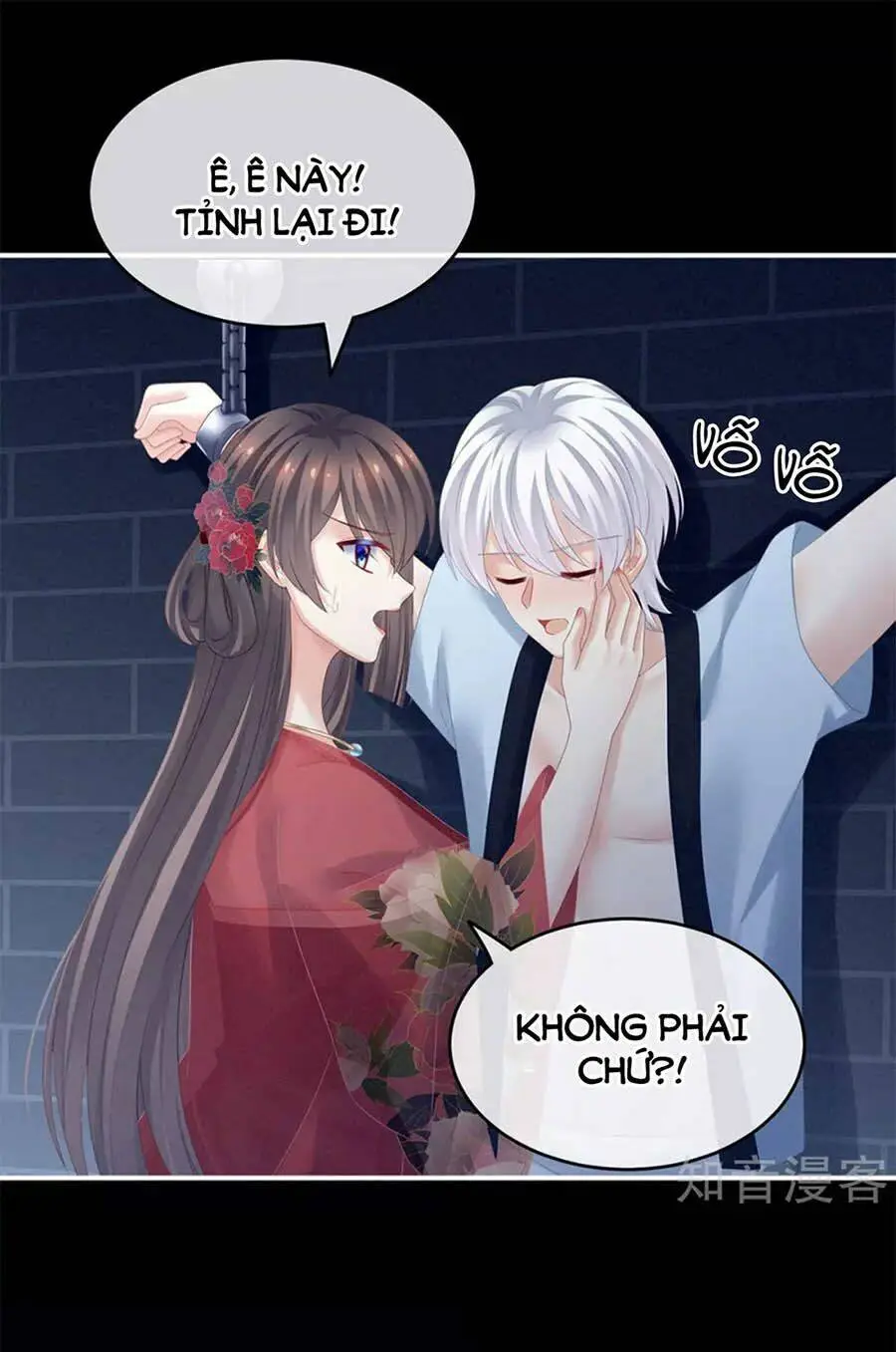 Chapter 163