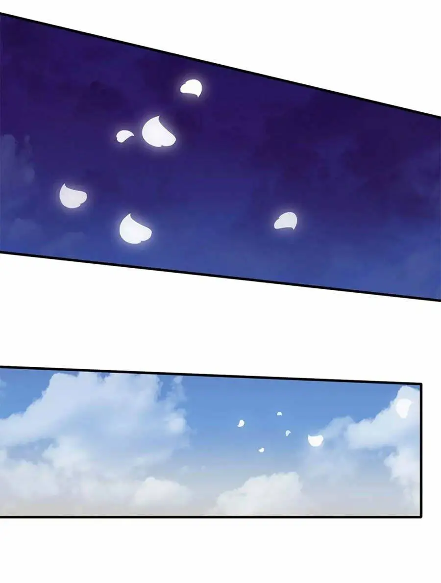 Chapter 159