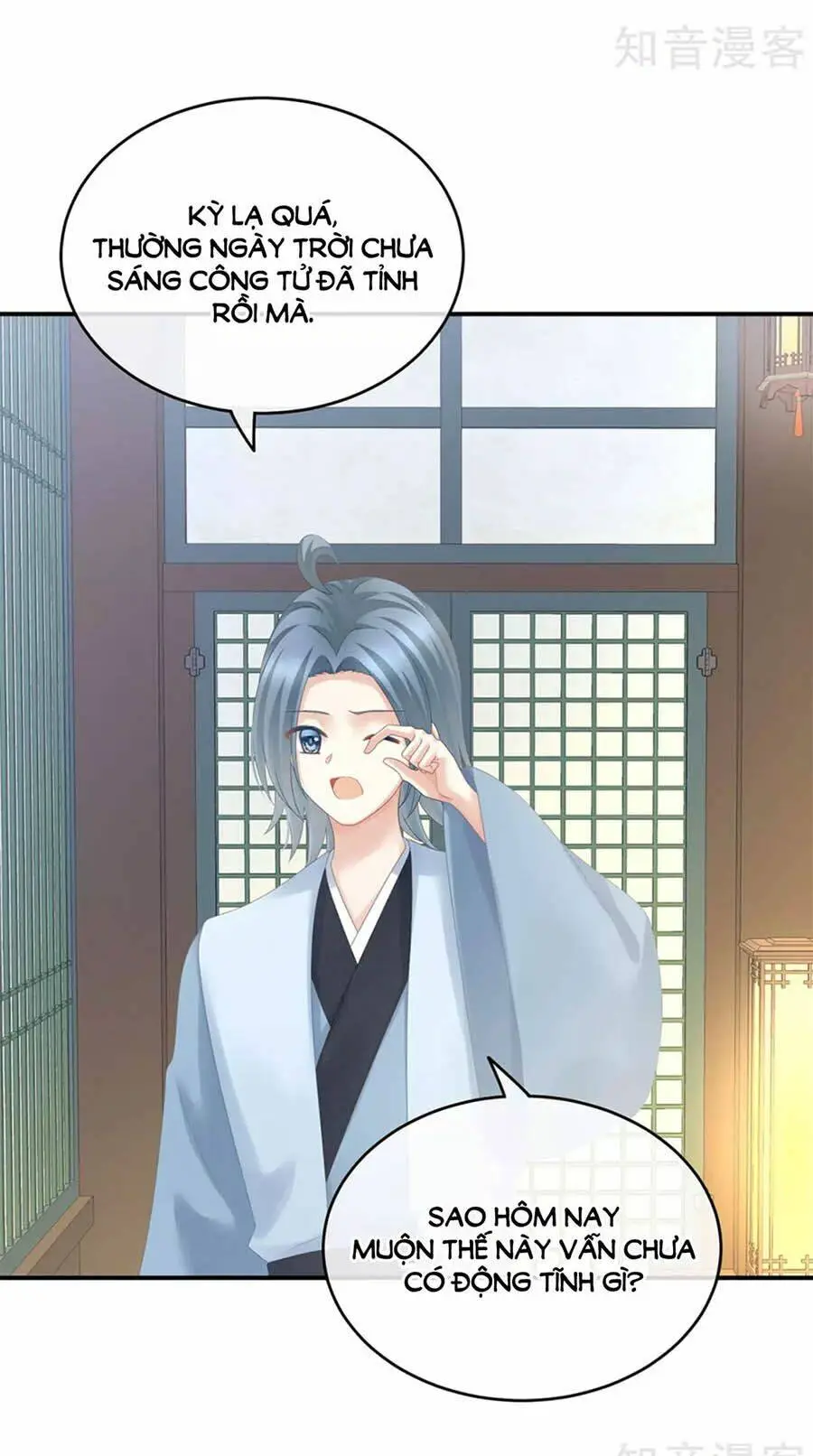 Chapter 159