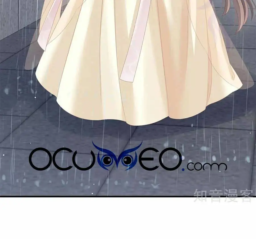 Chapter 159