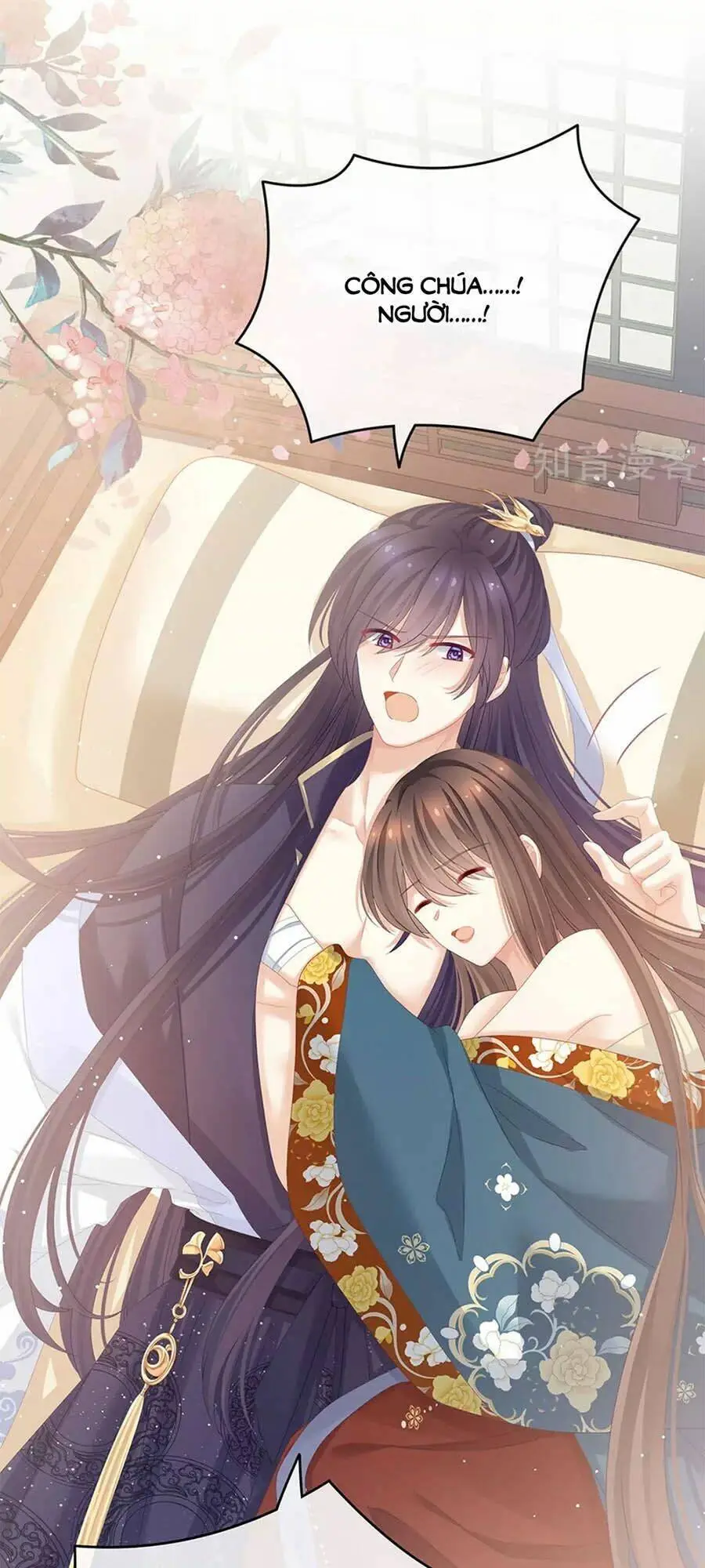 Chapter 159