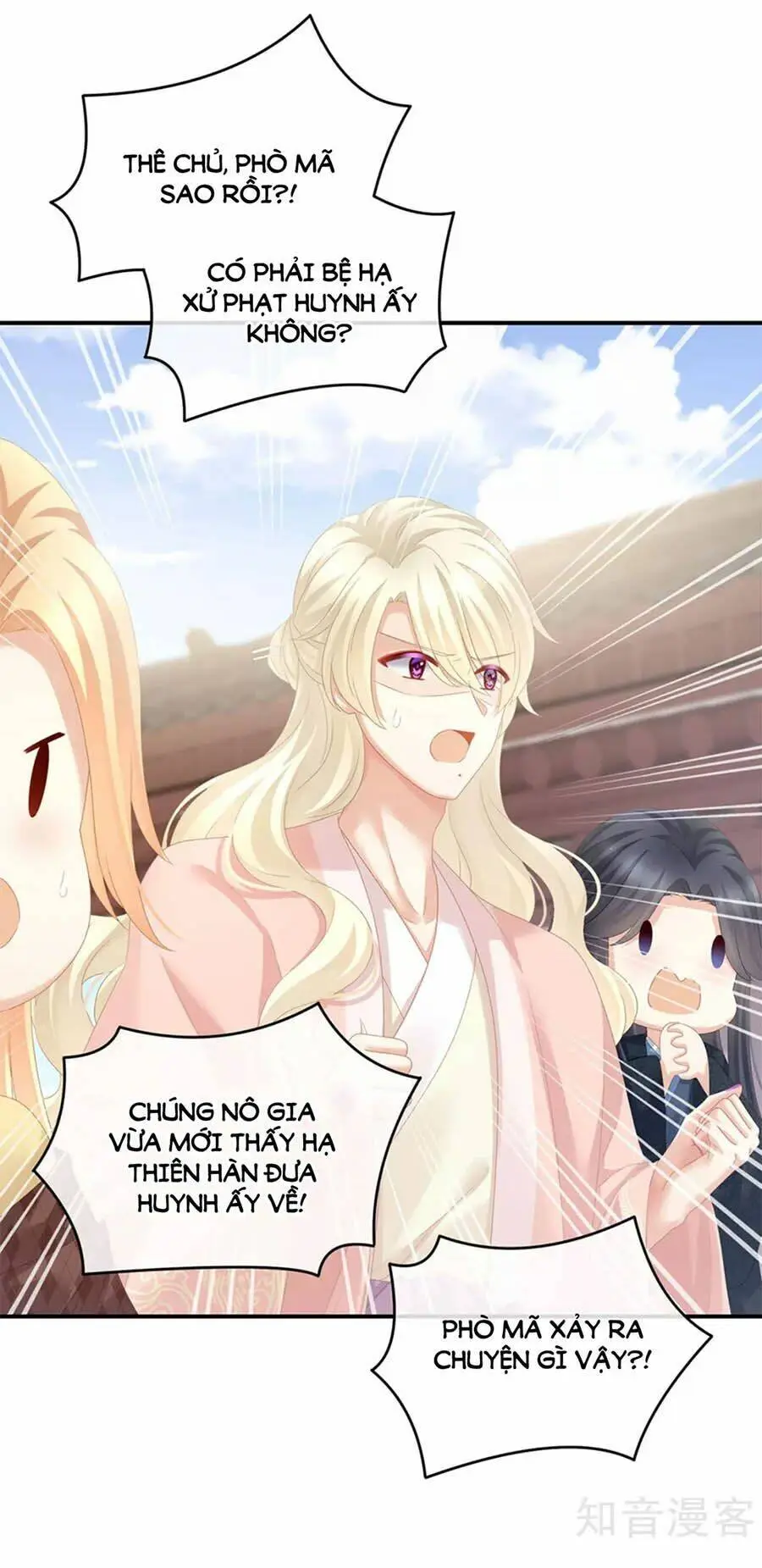 Chapter 158