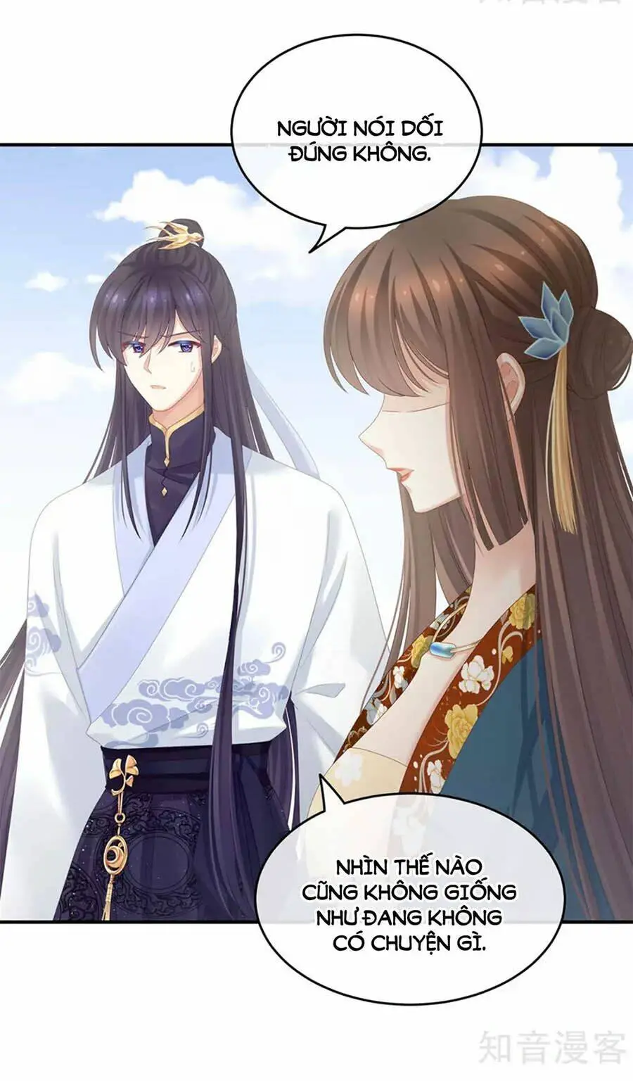 Chapter 158