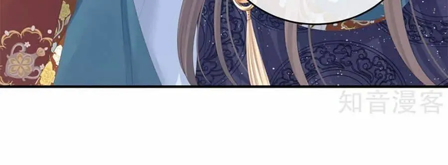 Chapter 158