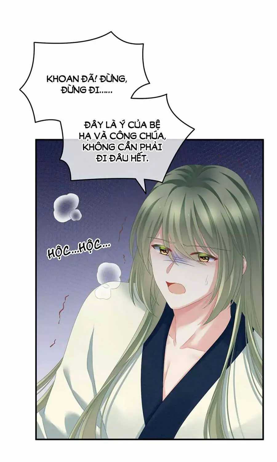 Chapter 157