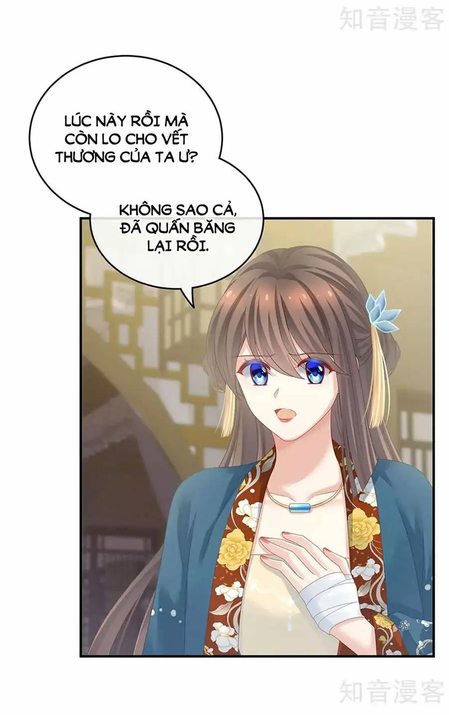 Chapter 157