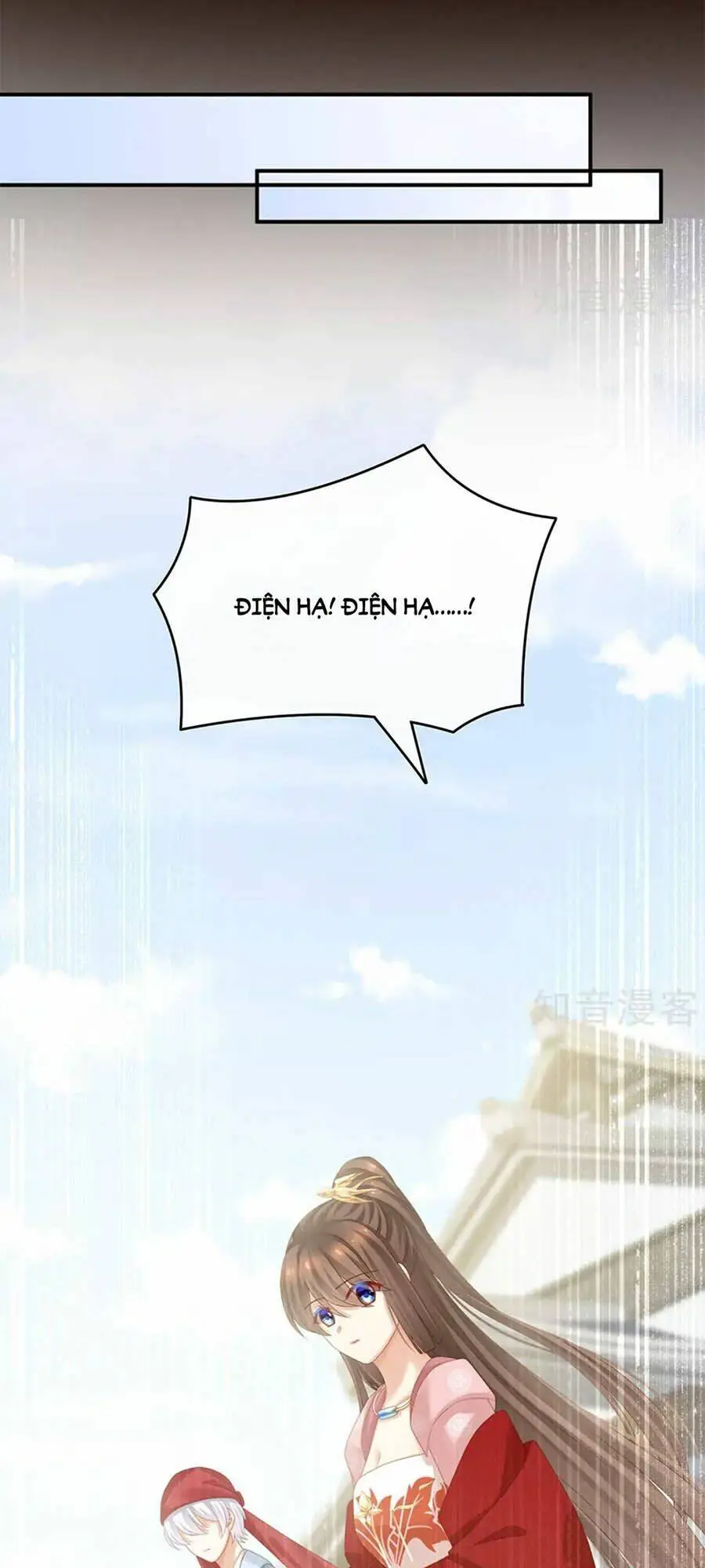Chapter 157