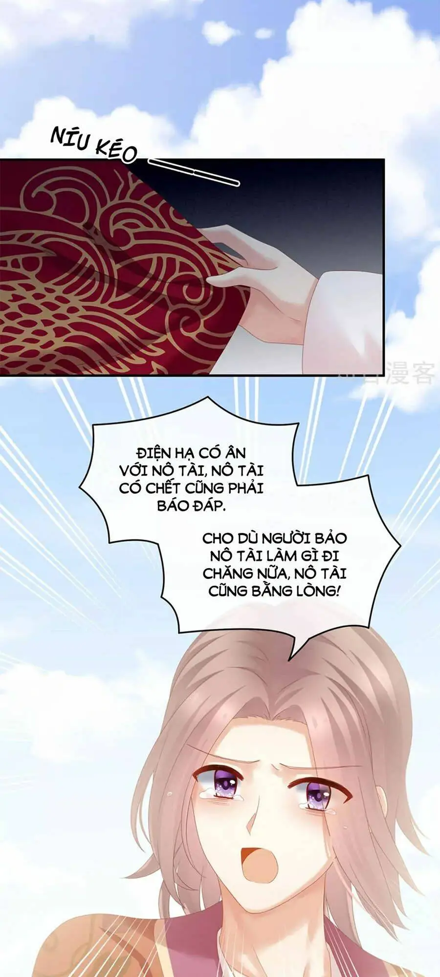 Chapter 157