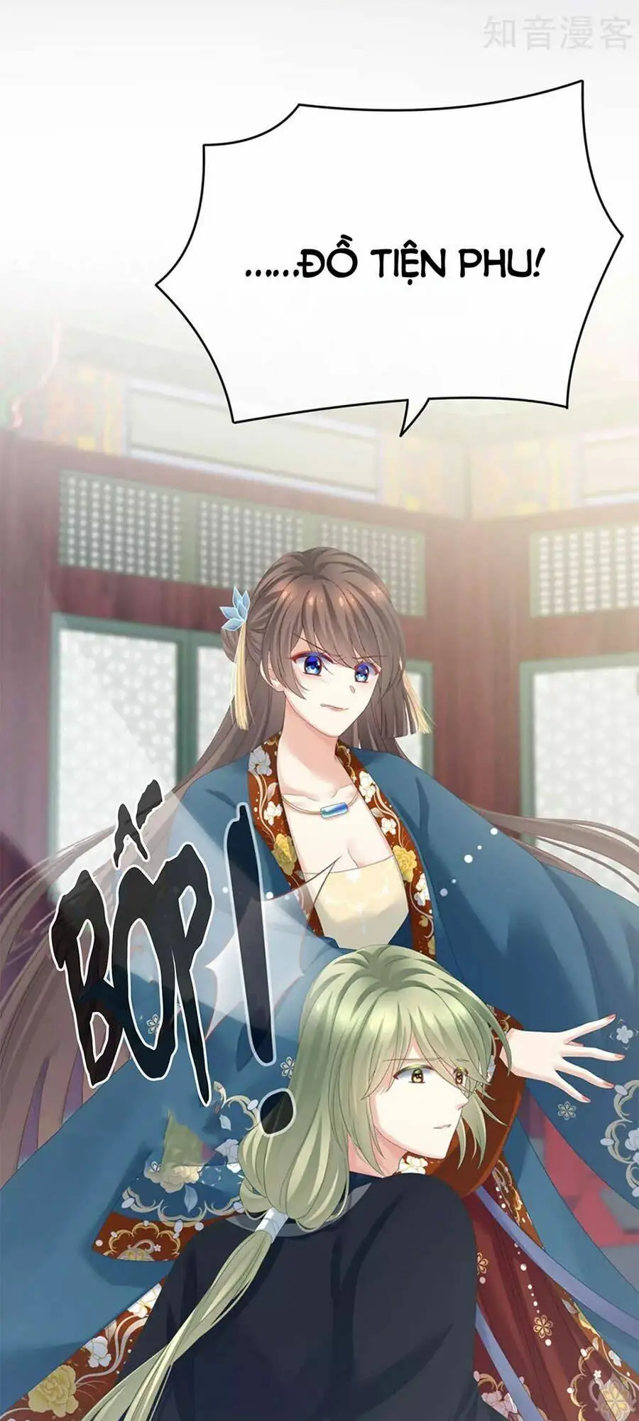 Chapter 155