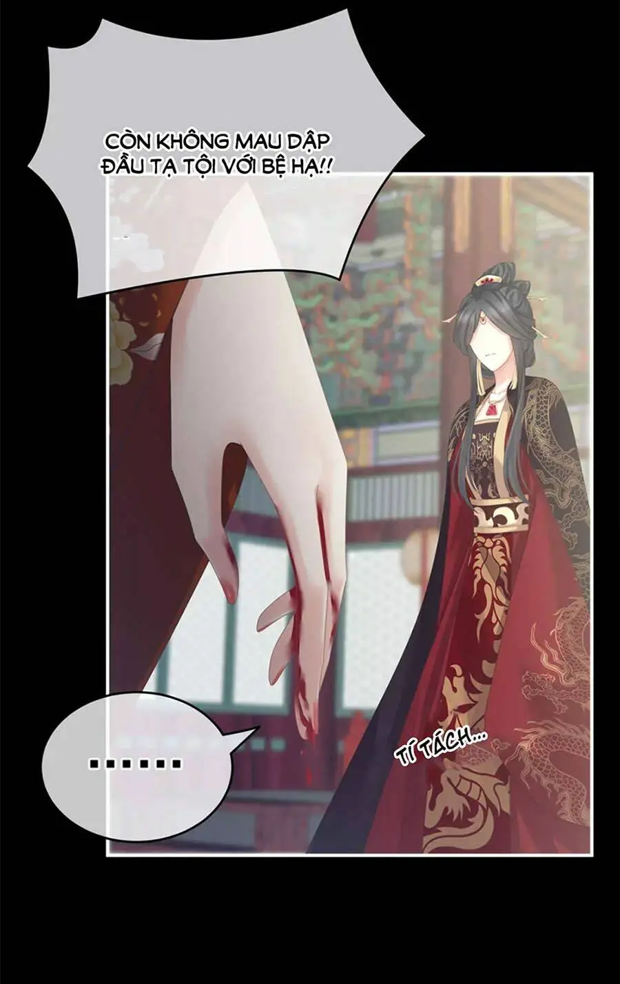 Chapter 155