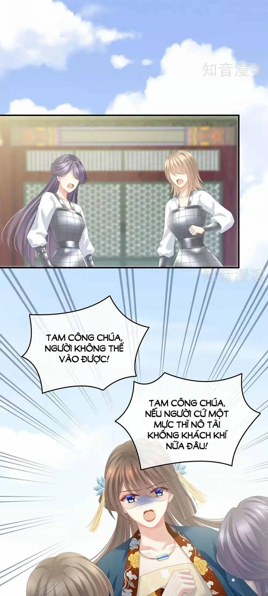 Chapter 155
