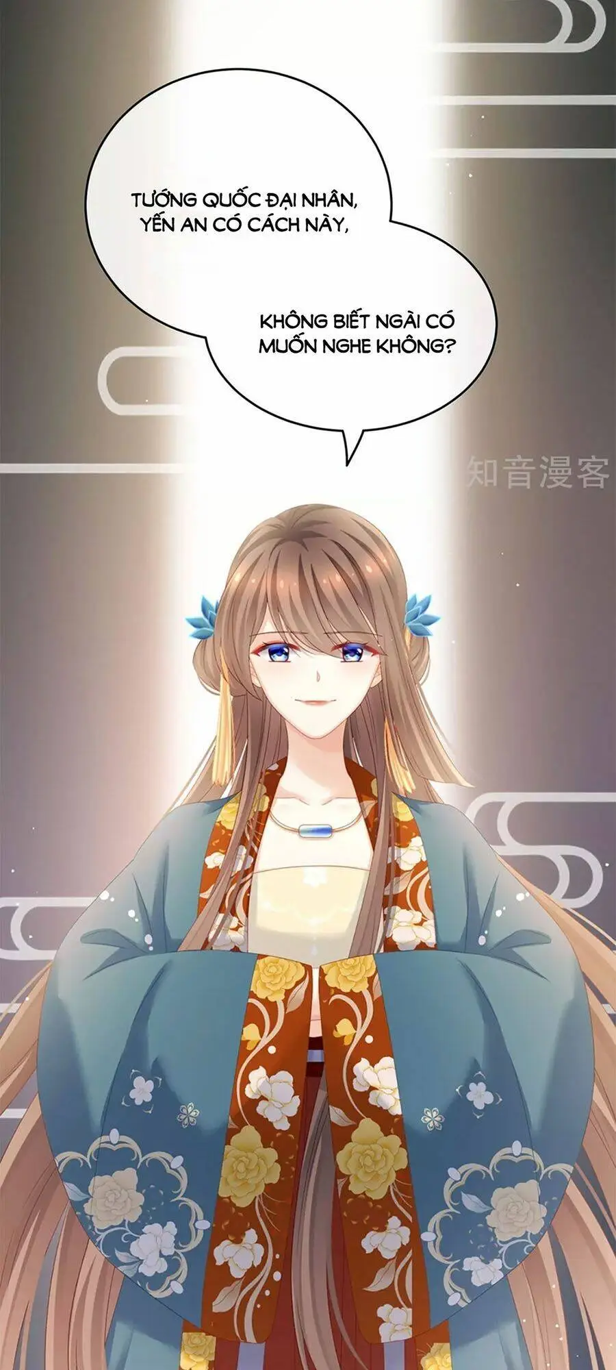 Chapter 153