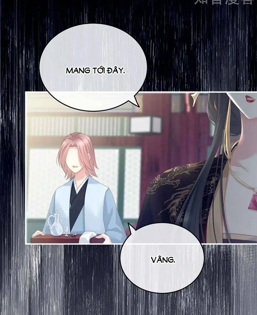 Chapter 153