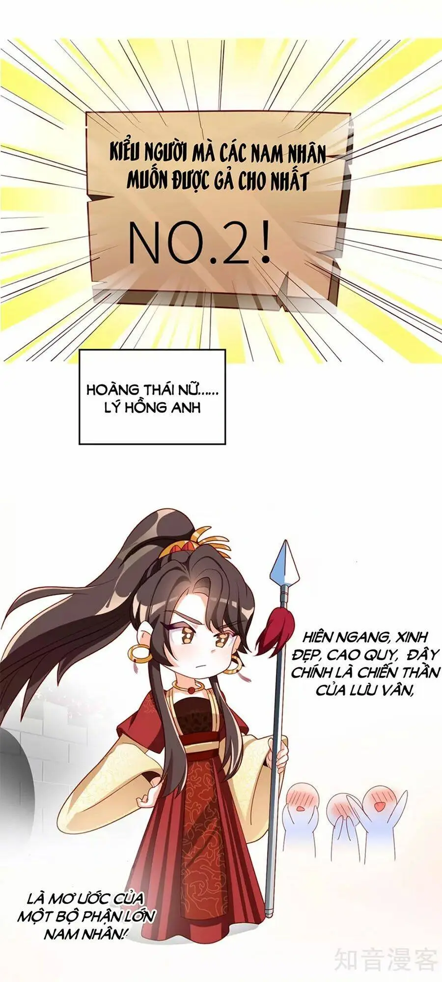 Chapter 152