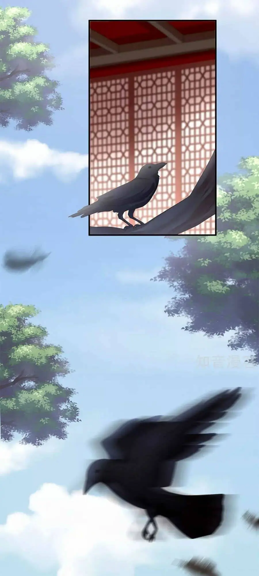 Chapter 149
