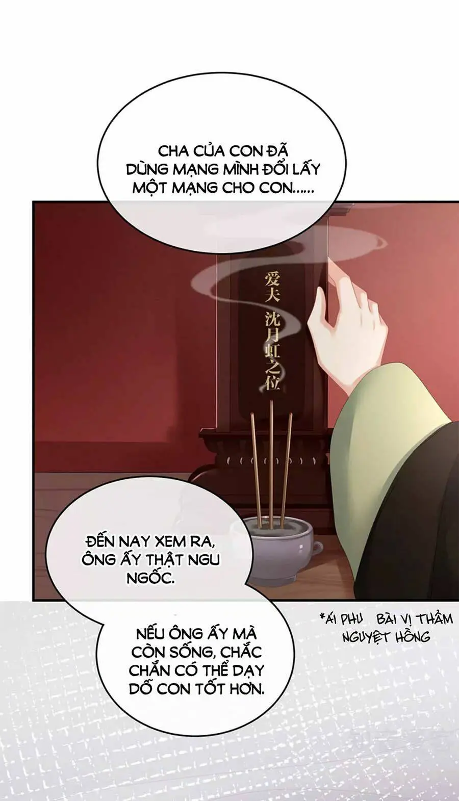 Chapter 149