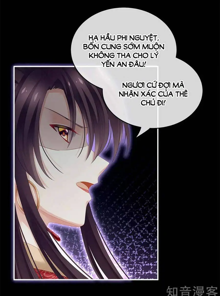 Chapter 147