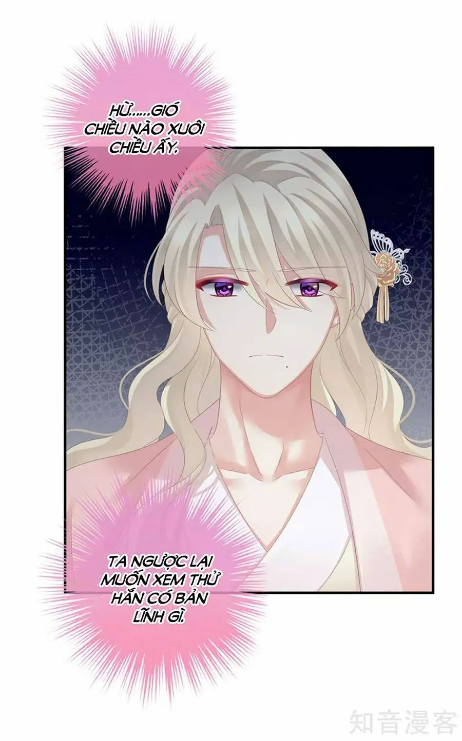 Chapter 144