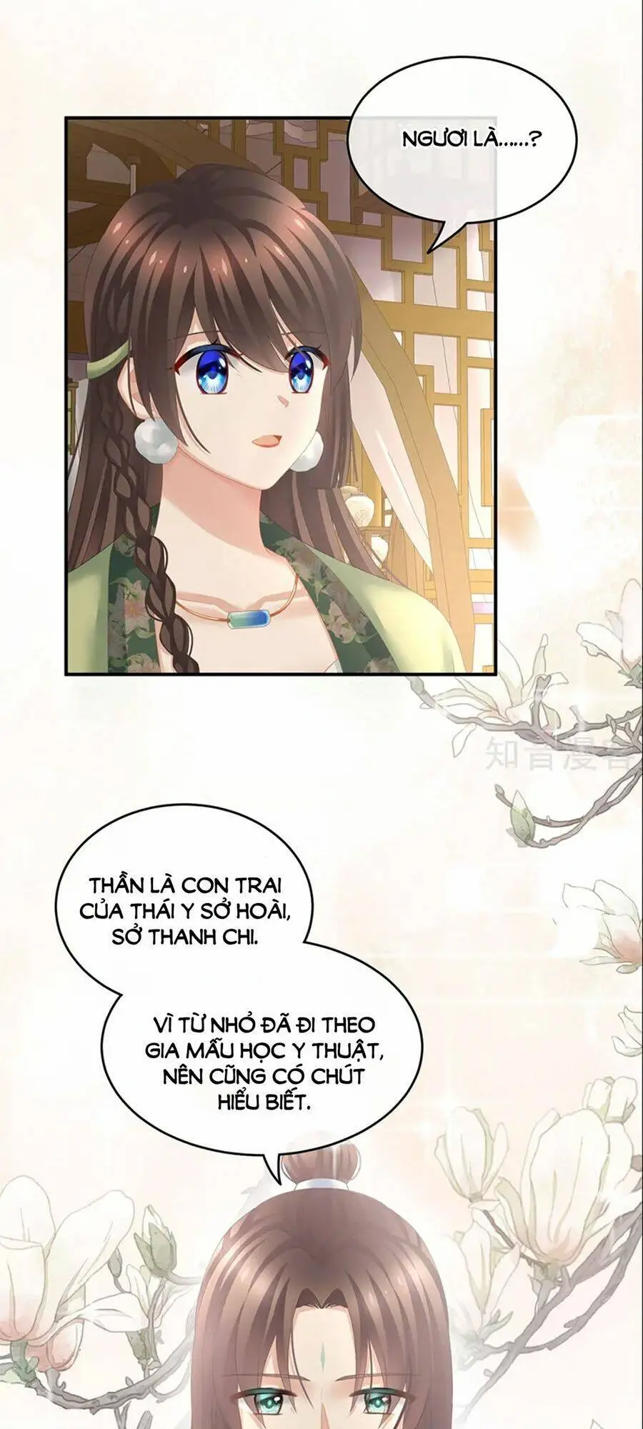 Chapter 138