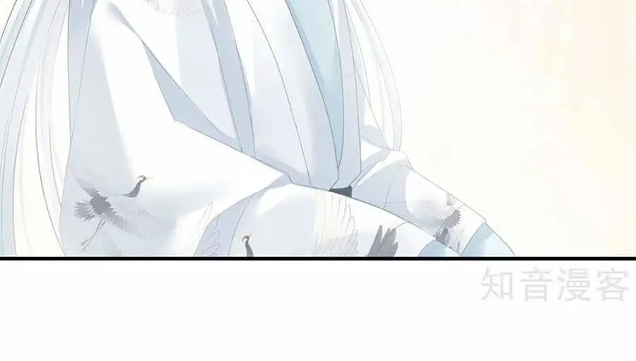 Chapter 134