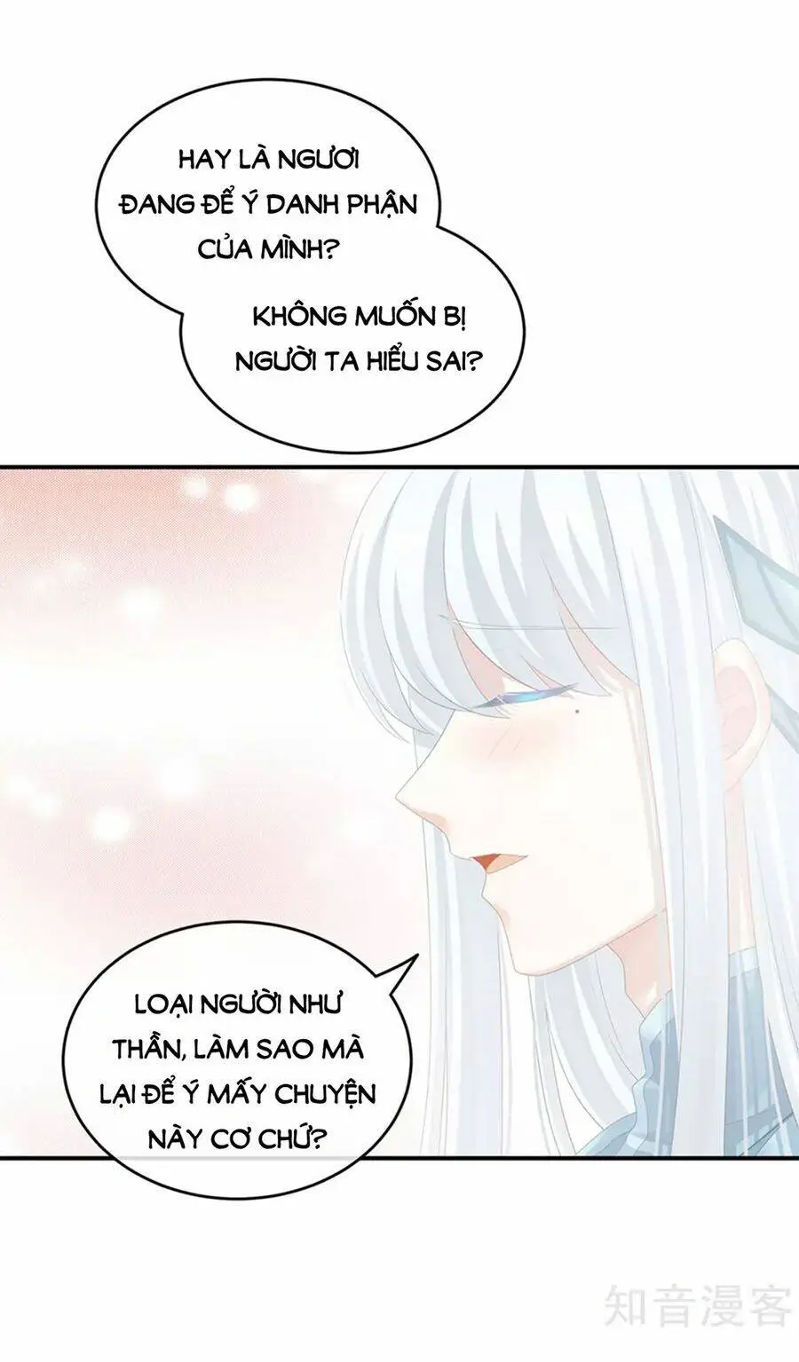 Chapter 132